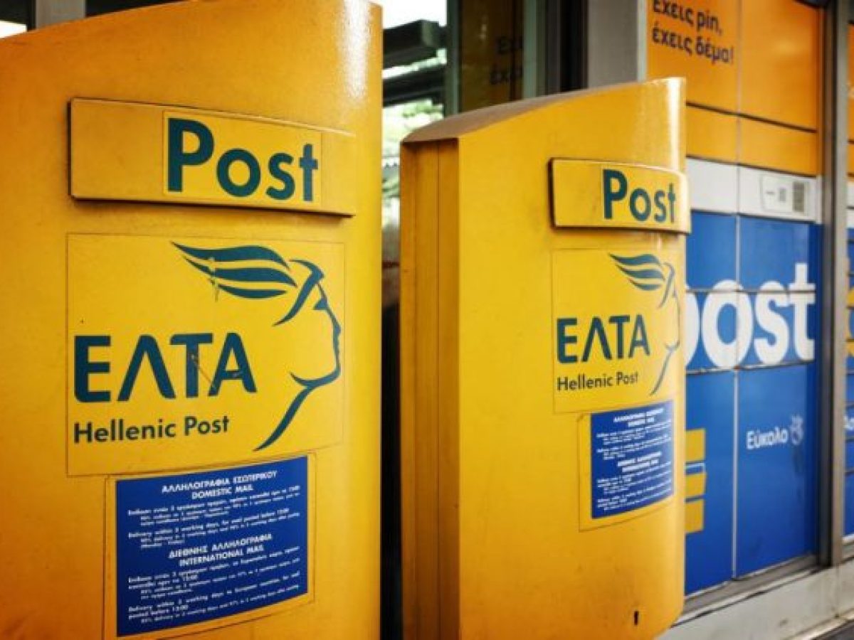 Βριλήσσια: Άνδρας παρέσυρε με το αυτοκίνητό του υπάλληλο των ΕΛΤΑ – Είχε διαπληκτιστεί μαζί της