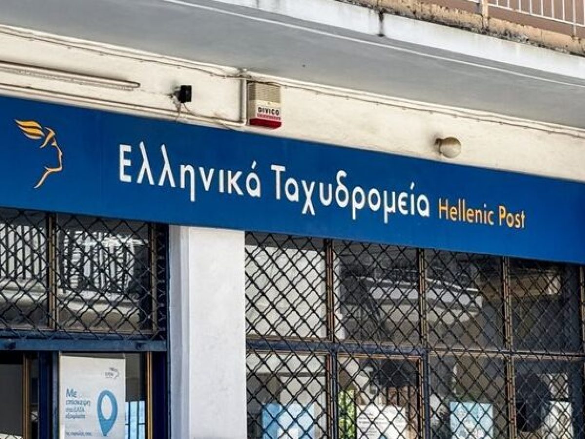Βριλλήσια: Δεν τα βρήκαν στο δέμα και την παρέσυρε με τα αυτικίνητο του