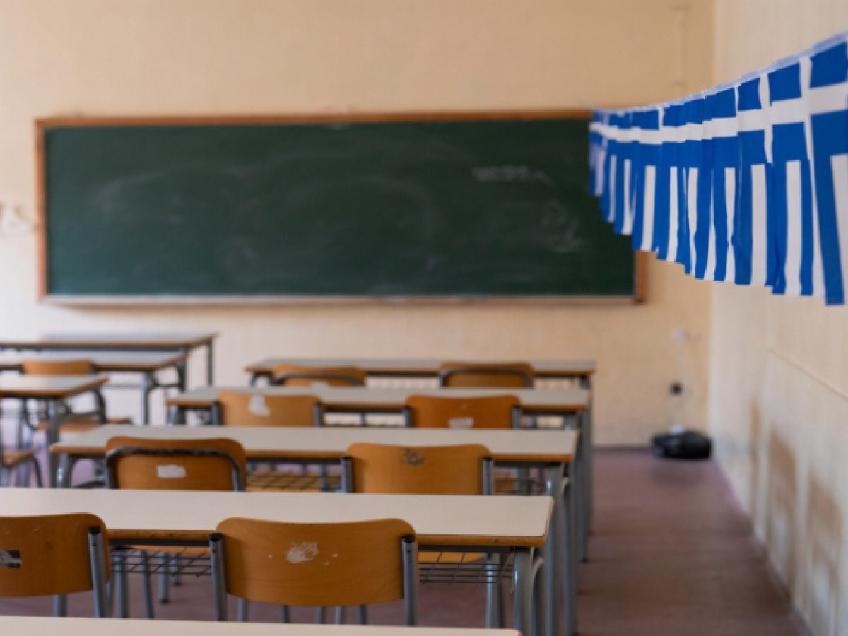 Βρυξέλλες: Ξεκινούν οι εγγραφές για τις εξετάσεις πιστοποίησης ελληνομάθειας 2026