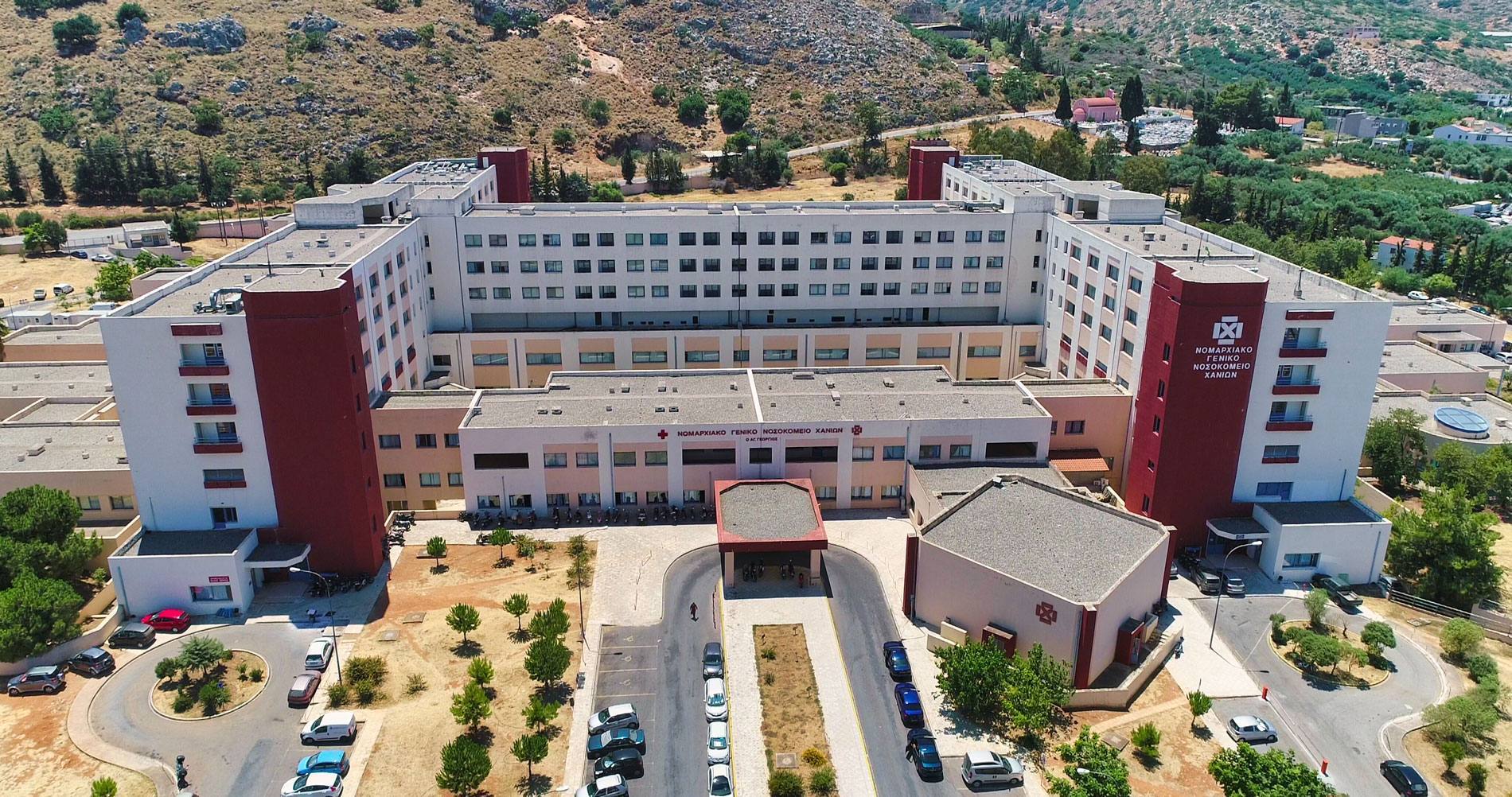 xefortononte-peristatika-apo-kentro-apokatastasis