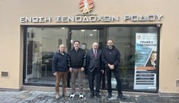 xekina-apo-ti-nea-sezon