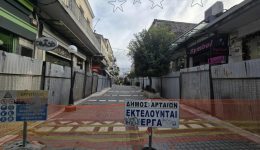 xekinisan-i-ergasies-sto-telefteo-1