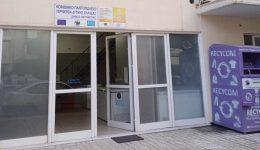 xekinoun-i-etisis-simmetochis-sto-1
