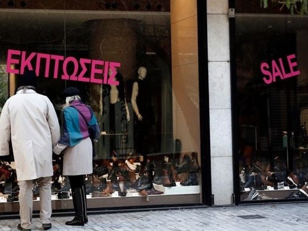 Ξεκινούν τη Δευτέρα οι χειμερινές εκπτώσεις -Προβληματισμός στην αγορά του Αγρινίου μετά την απογοητευτική εορταστική περίοδο