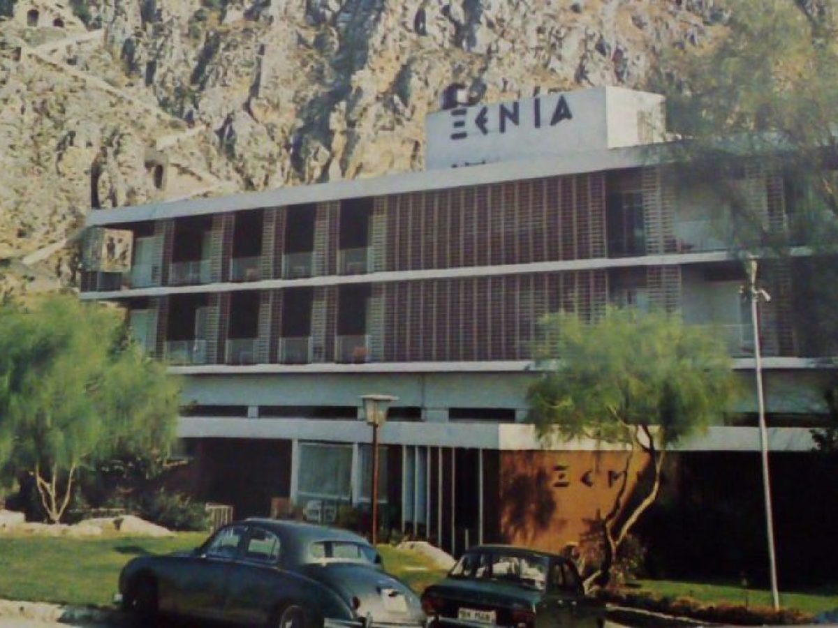 Ξενία Ναυπλίου: Ανοίγει ο δρόμος για την κατεδάφιση του εμβληματικού ξενοδοχείου της Αργολίδας