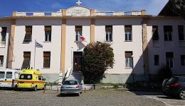 zacharoula-magdani-mia-dimosia-epistoli