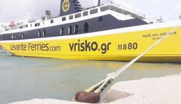 zakinthos-demena-ta-plia-1