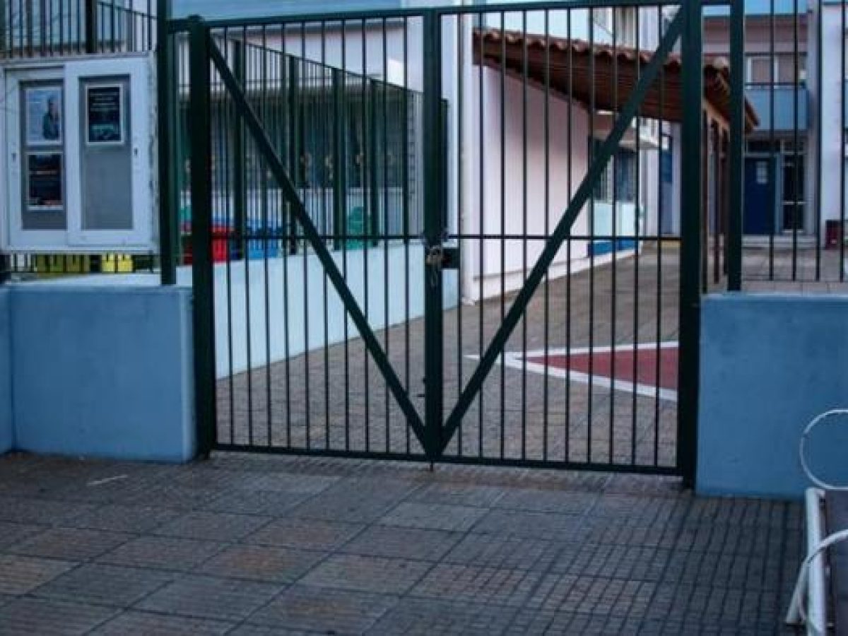 Ζάκυνθος: Μαθητής πήγε στο σχολείο με πιστόλι