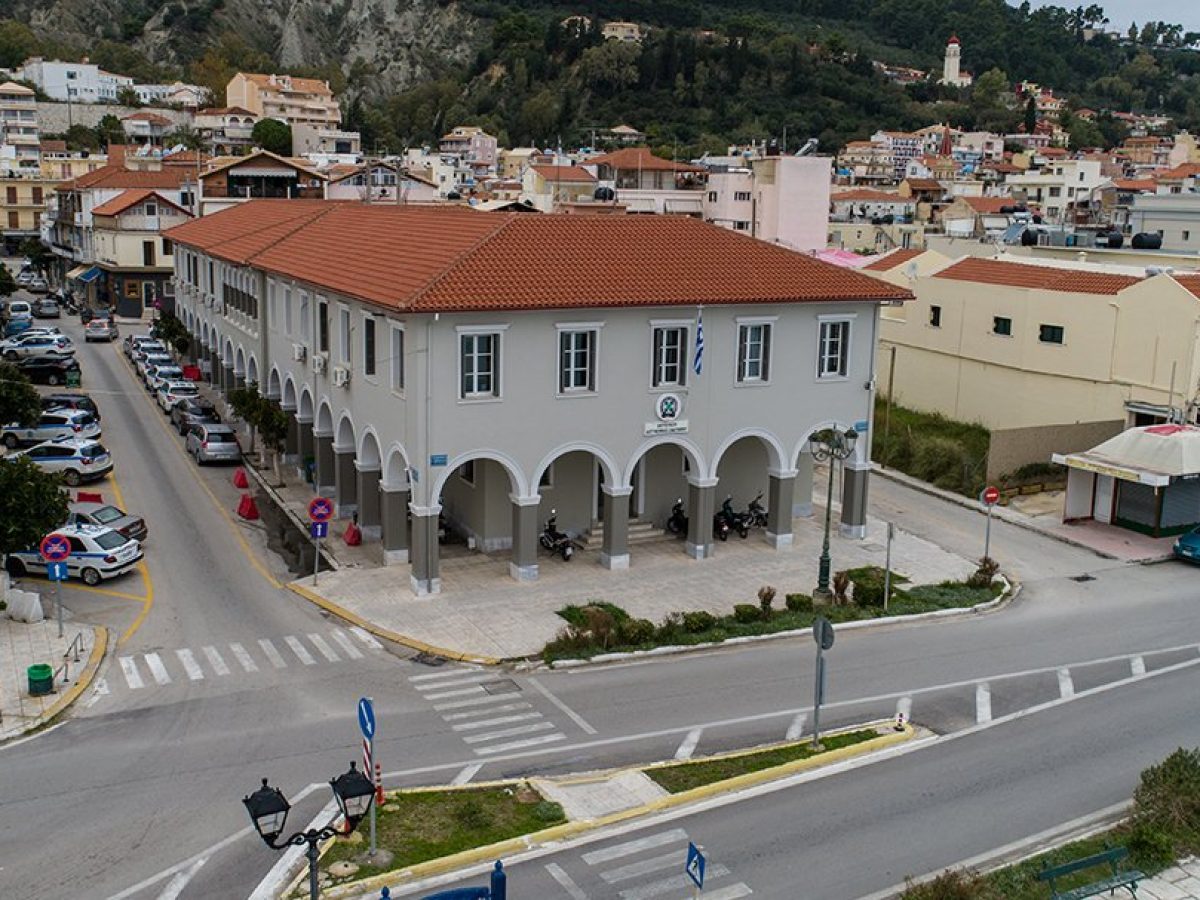 Ζάκυνθος | Σημαντική ημερίδα για την εγκληματικότητα (video)