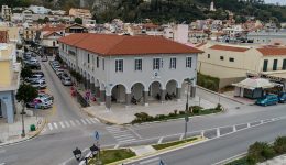 zakinthos-simantiki-imerida-gia