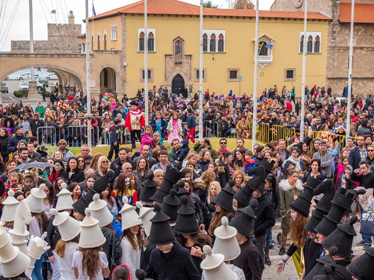 Ζήσε το Καρναβάλι… στη Ρόδο στις 14 Φεβρουαρίου