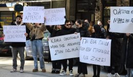 zitouse-zoi-ochi-siopi-ki