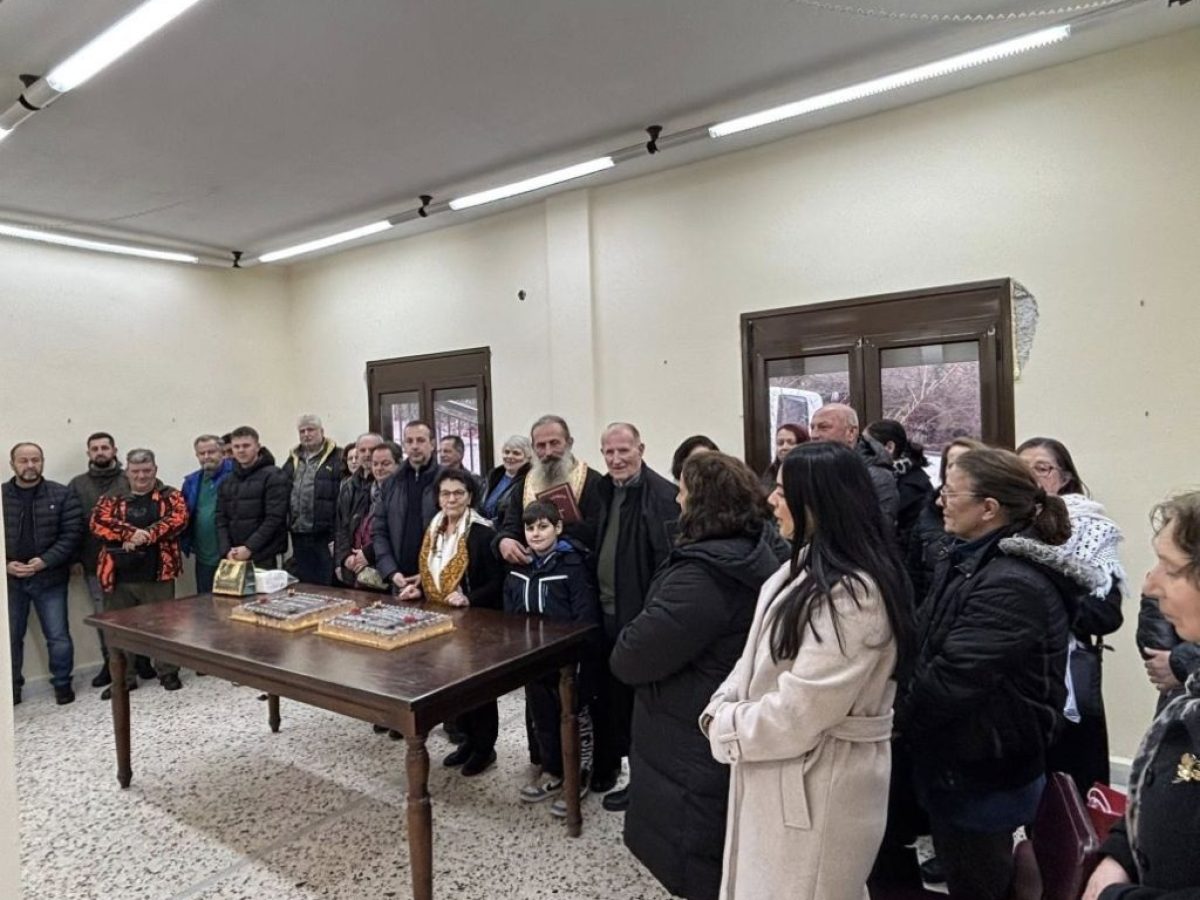 Ζωντανή η Μεσοχώρα: Κοπή βασιλόπιτας και μήνυμα ενότητας ανήμερα των Θεοφανείων