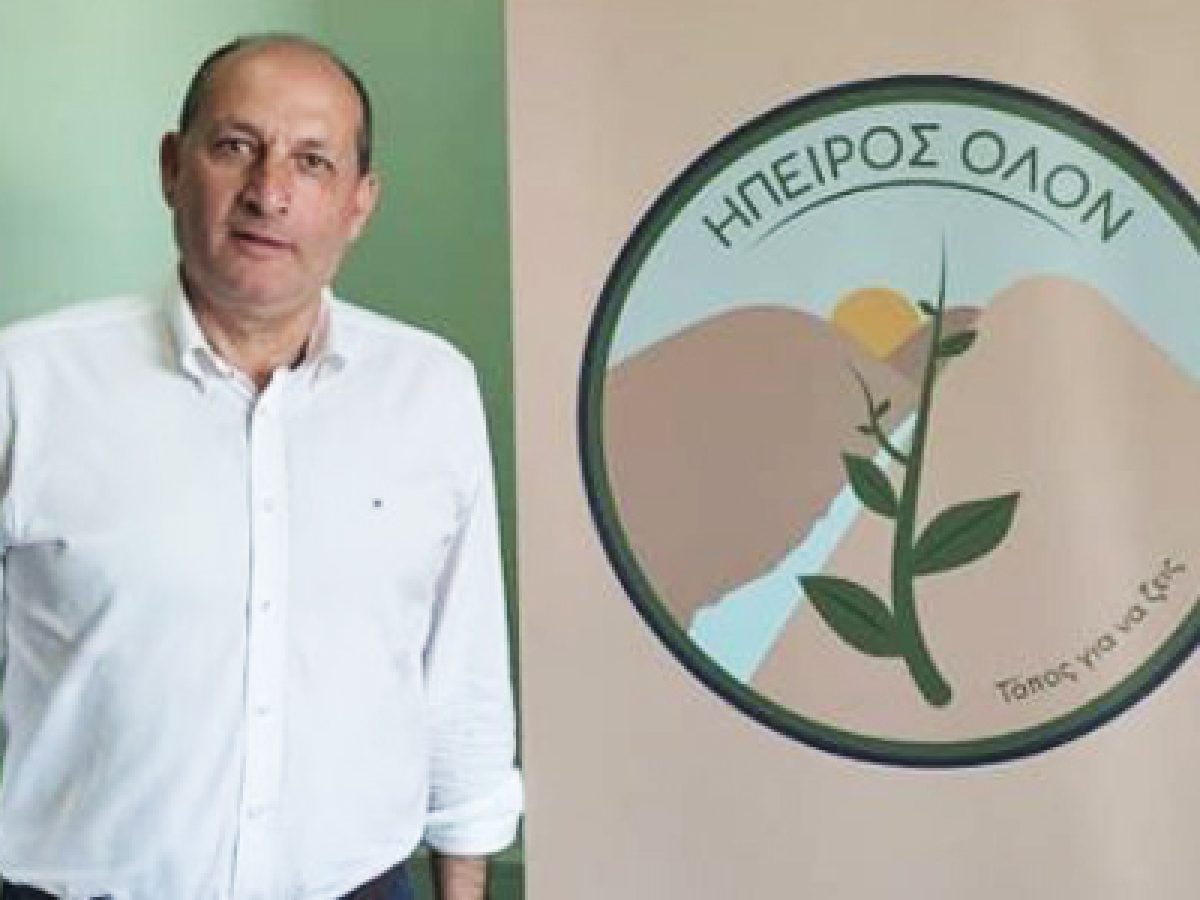 ΖΟΥΜΠΑΣ ΣΤΕΦΑΝΟΣ «Κοινωνικός αποκλεισμός με κυβερνητική σφραγίδα και περιφερειακή σιωπή»