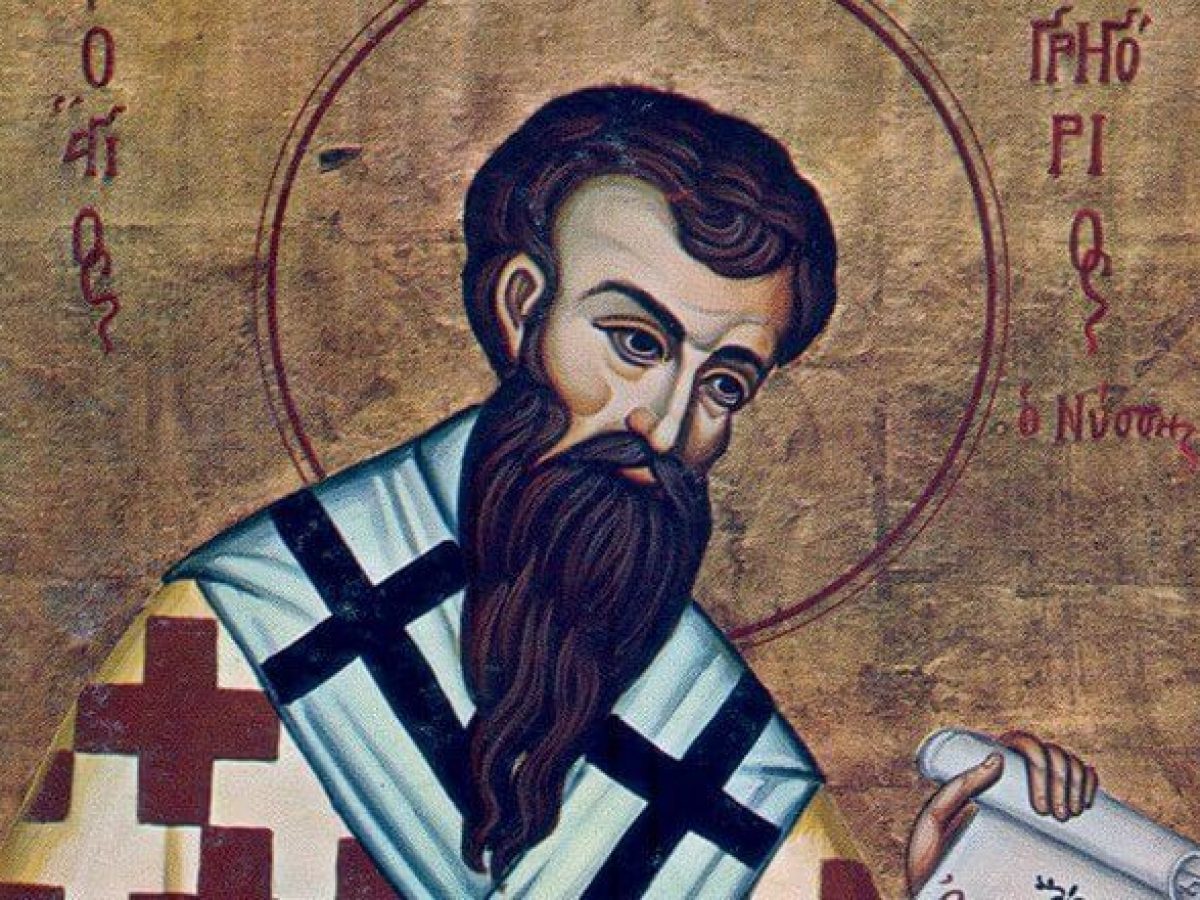 Άγιος Γρηγόριος επίσκοπος Νύσσης. Ἡ Μοῦσα Γρηγόριος, οὗ Νύσσα θρόνος, οὐ Πιερίαν, ἀλλ᾿ Ἐδὲμ σκηνὴν ἔχει. Γρηγόριον δεκάτῃ θανάτου κνέφας ἀμφεκάλυψεν.