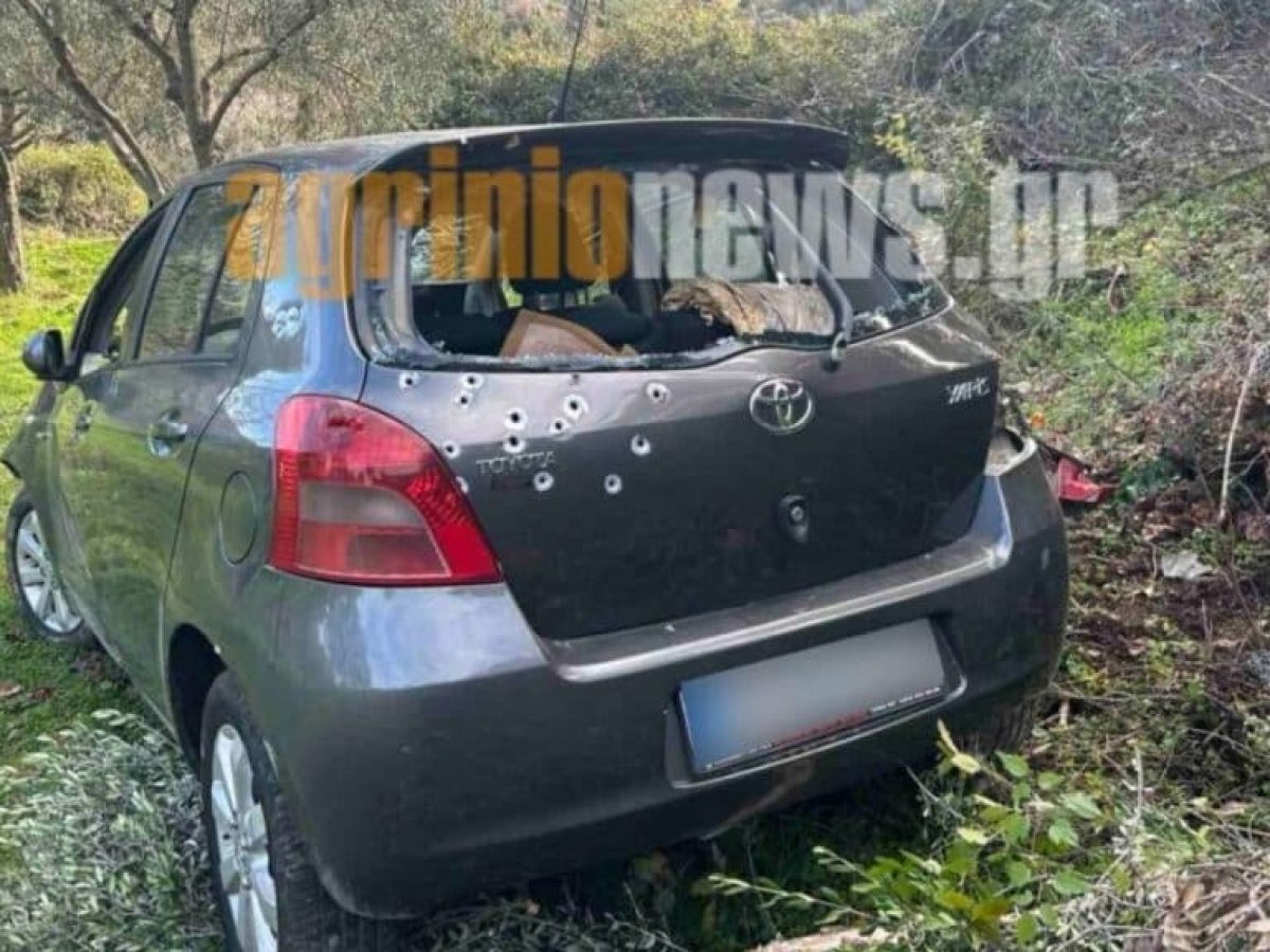 Άγρια δολοφονία στο Αγρίνιο: Πυροβόλησαν με καραμπίνα πρόεδρο κοινότητας – Συνελήφθη ο δράστης
