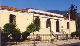 Άmfissa-pia-ine-i-poria