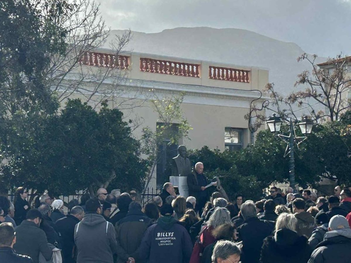 Άνδρος: Συλλογική βούληση για την Υγεία