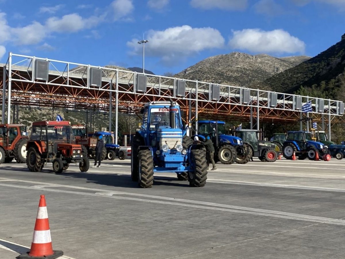 Άνοιξαν τα διόδια της Νεστάνης