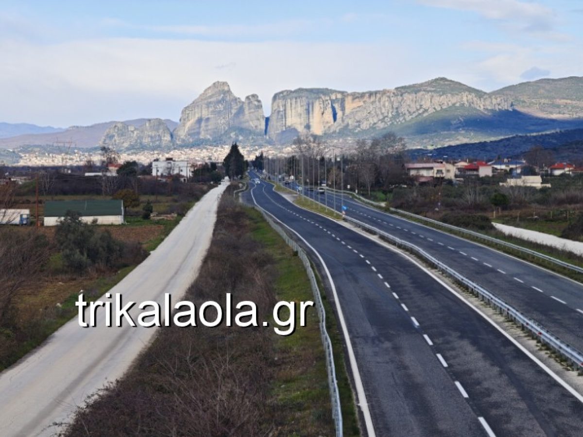 Άρση κυκλοφοριακών ρυθμίσεων που αφορούσαν τα φορτηγά οχήματα μικτού βάρους άνω των 3,5 τόνων στον Ε-65