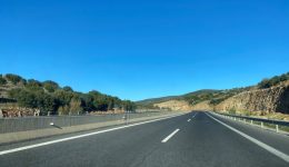 Άrsi-prosorinon-kikloforiakon-rithmiseon-sto