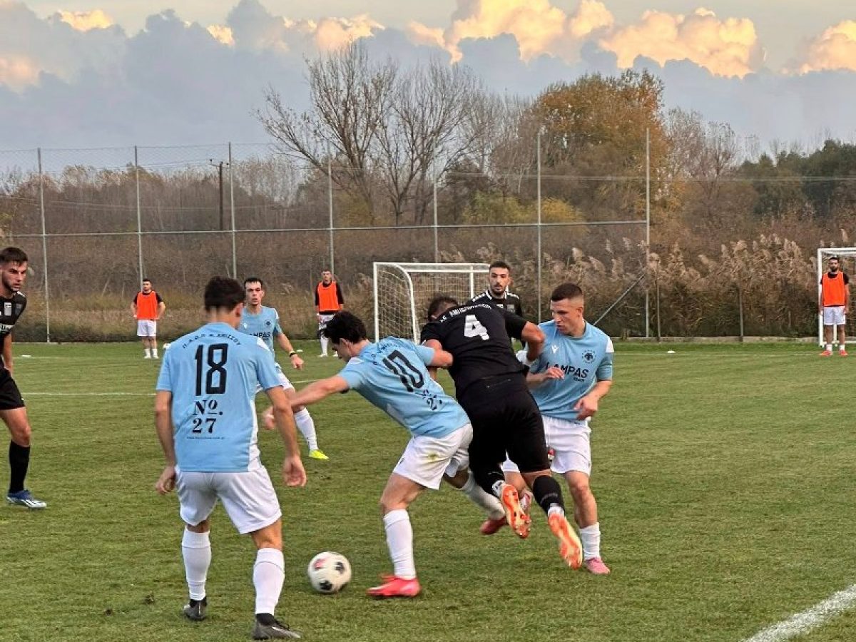 Α’ ΕΠΣ Δράμα  «Λευκή» ισοπαλία στο ντέρμπι  της Νέας Αμισού με τον Βώλακα  Στο -2 από την κορυφή ο Άγιος Αθανάσιος