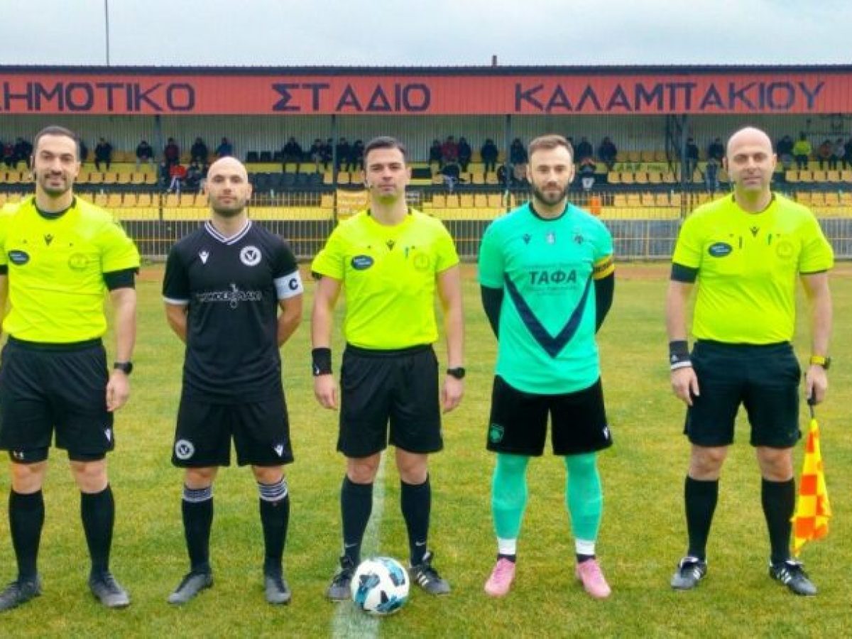 Α.Ε. ΚΑΛΑΜΠΑΚΙΟΥ – ΔΟΞΑ ΠΕΤΡΟΥΣΑΣ     2-1