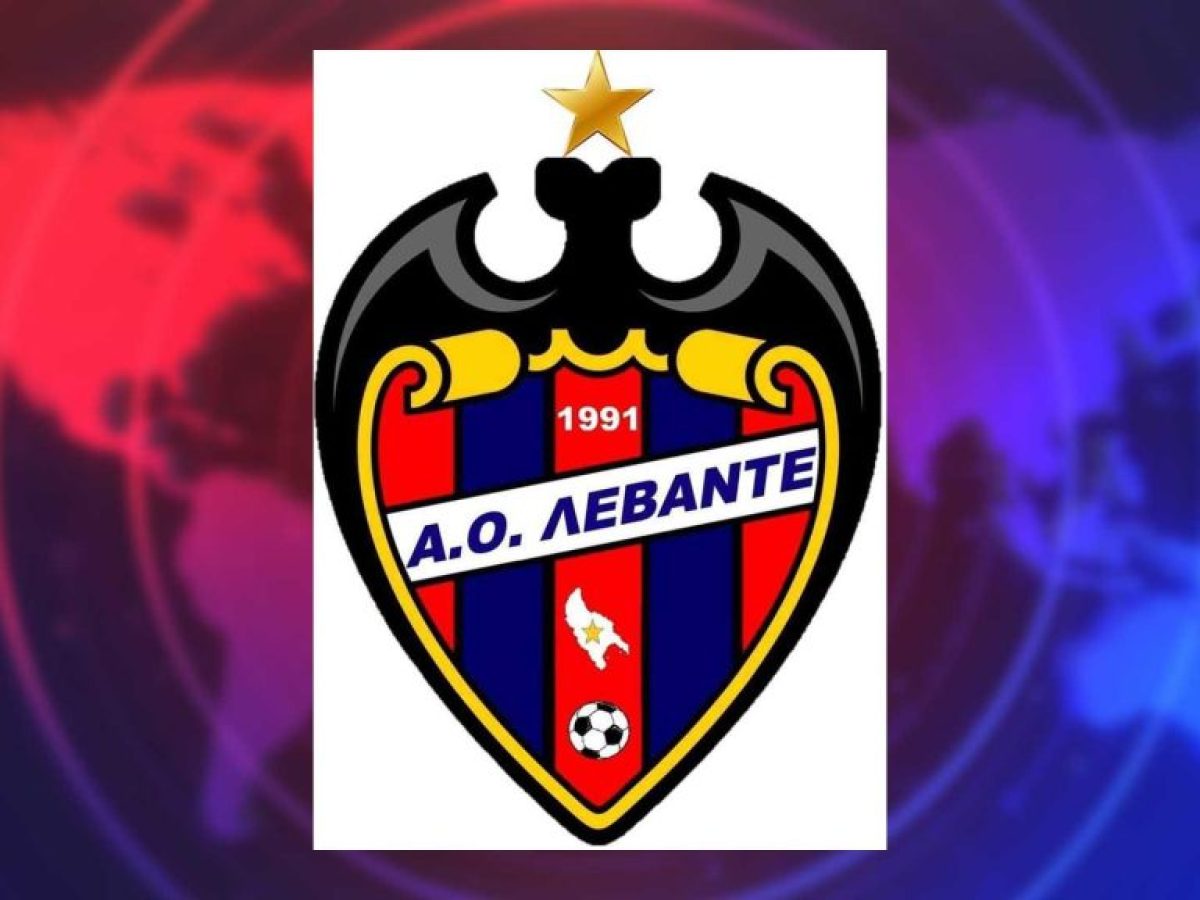 Α.Ο. Λεβάντε: Διαμαρτυρία για τις αποφάσεις της ΕΠΣ Ζακύνθου