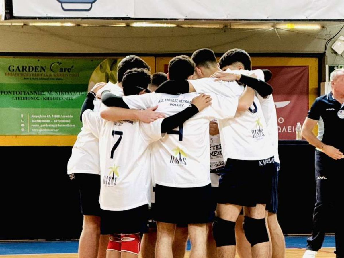 Α.Σ ΕΛΠΙΔΕΣ: Τελείωσε με επιτυχία η πρώτη φάση του πρωταθλήματος K21 αγοριών