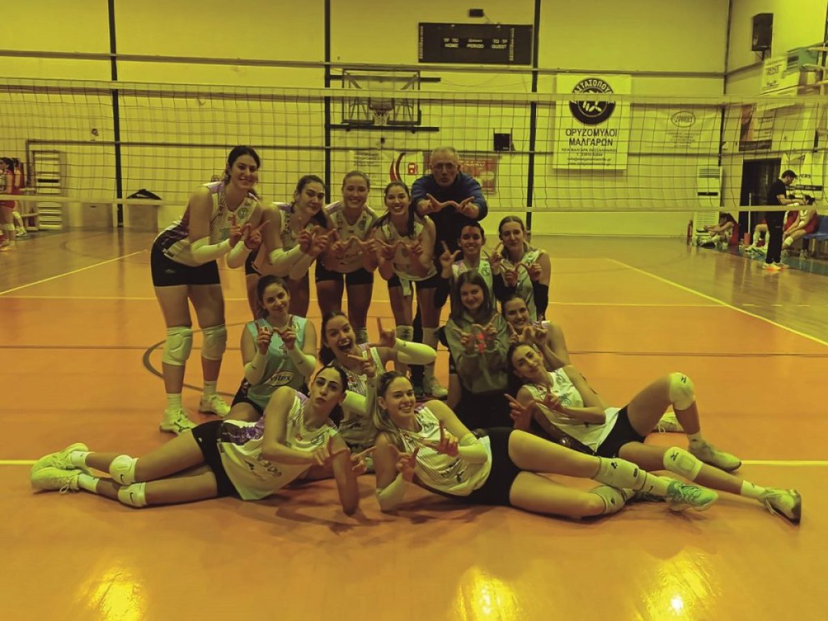 Α2 Γυναικών Βόλεϊ: Τα αποτελέσματα της 11ης αγωνιστικής και η βαθμολογία