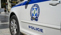 Αchaia-dierrixan-ikia-ilikiomenou-ke