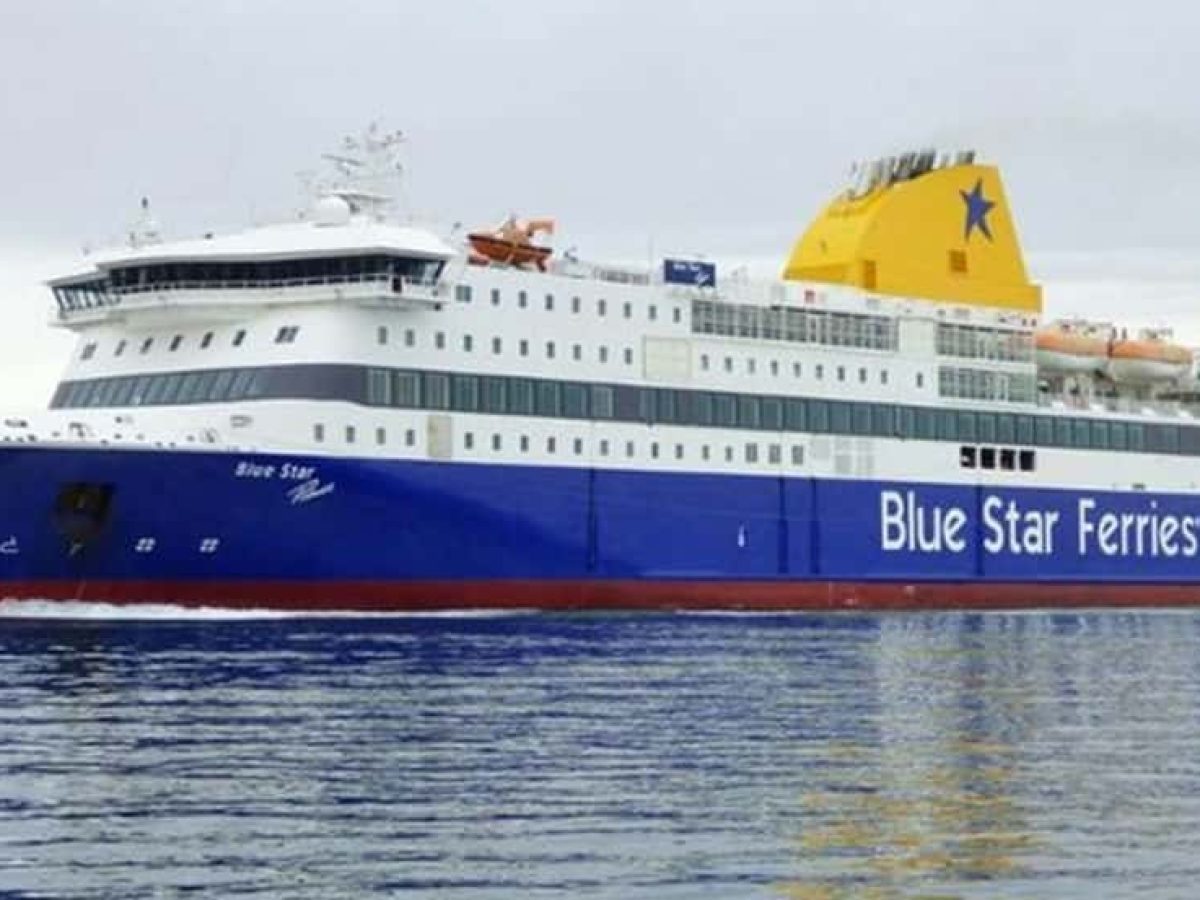 Αδυναμία προσέγγισης Ε/Γ-Ο/Γ “ΜΠΛΟΥ ΣΤΑΡ ΠΑΤΜΟΣ”  στους Λειψούς