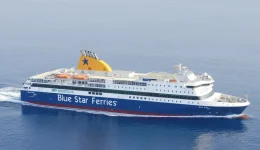 Αdinamia-prosengisis-tou-Blue-Star