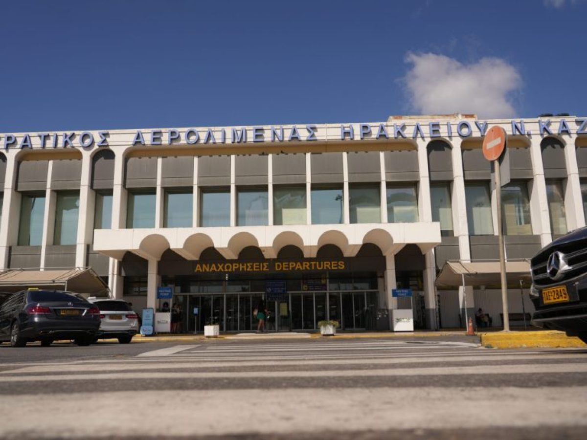 Αεροδρόμιο Ηρακλείου: Καθυστερήσεις και ακυρώσεις πτήσεων λόγω κακοκαιρίας