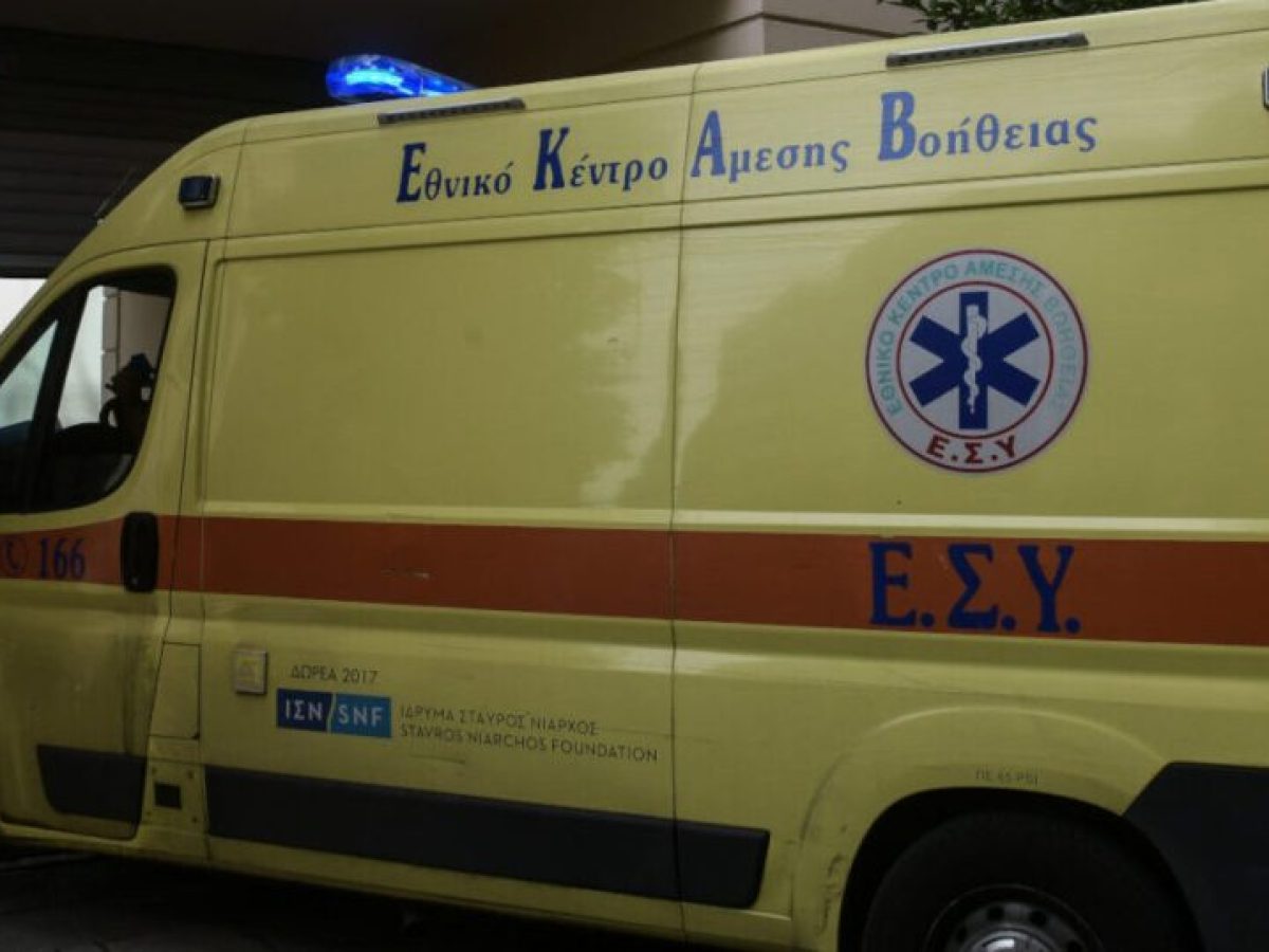 Αερογέφυρα ζωής: 11χρονη μεταφέρθηκε εσπευσμένα στο νοσοκομείο