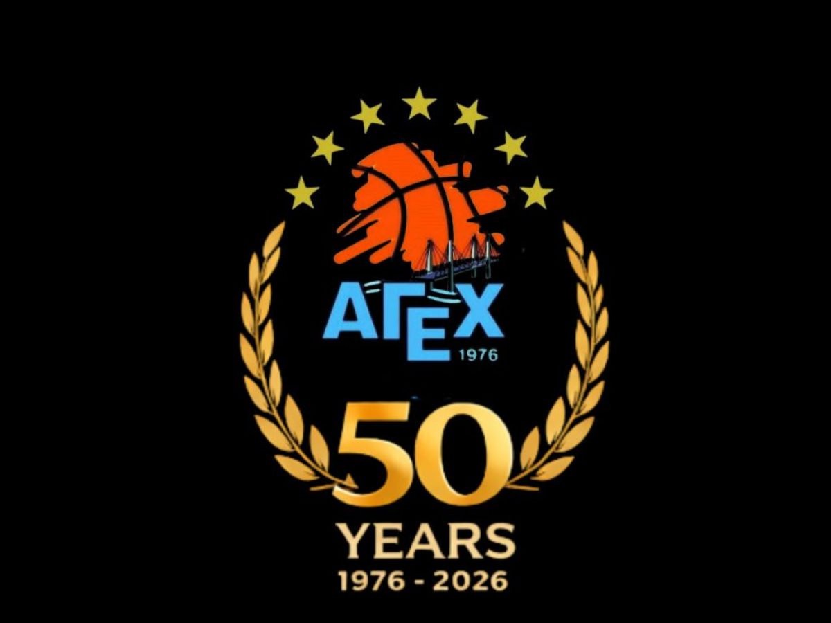 ΑΓΕΧ: Μισός αιώνας ιστορίας για τον «θρύλο» της Χαλκίδας – Η συγκίνηση και το νέο έμβλημα