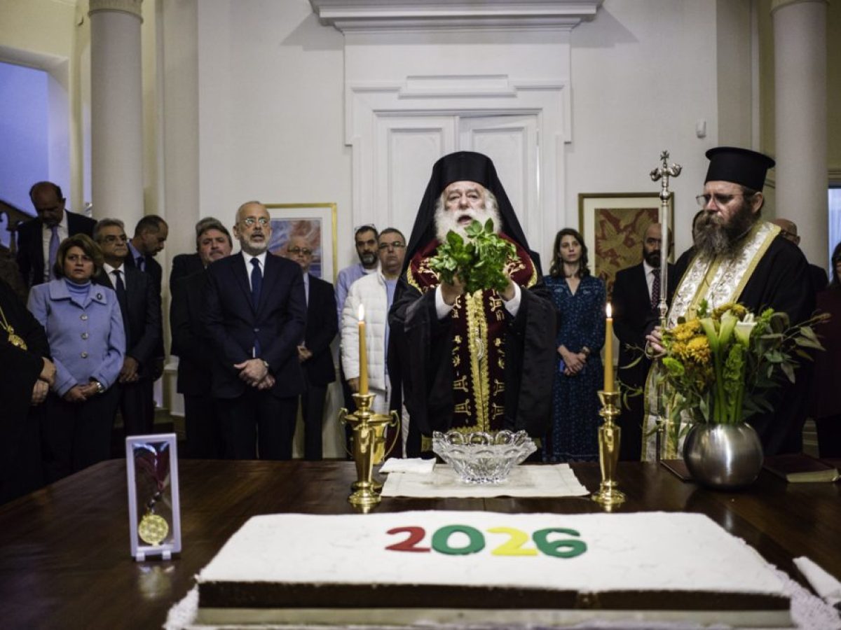 Αγιασμός και Κοπή της Αγιοβασιλόπιτας στην Ελληνική Πρεσβεία του Καΐρου