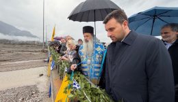 Αgiasmos-ton-idaton-sti-gefira