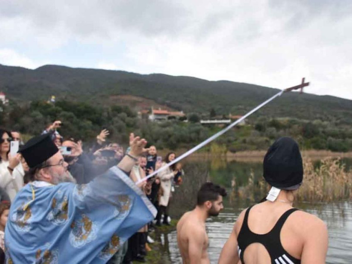 Αγιασμός των Υδάτων στο Μπαμπαλιό – «Ιστορική ημέρα μνήμης και ρίζας» (φωτο)
