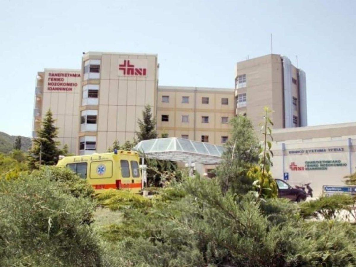 Αγωνία για τον 16χρονο που τραυματίστηκε από εκπυρσοκρότηση καραμπίνας στην Πρέβεζα