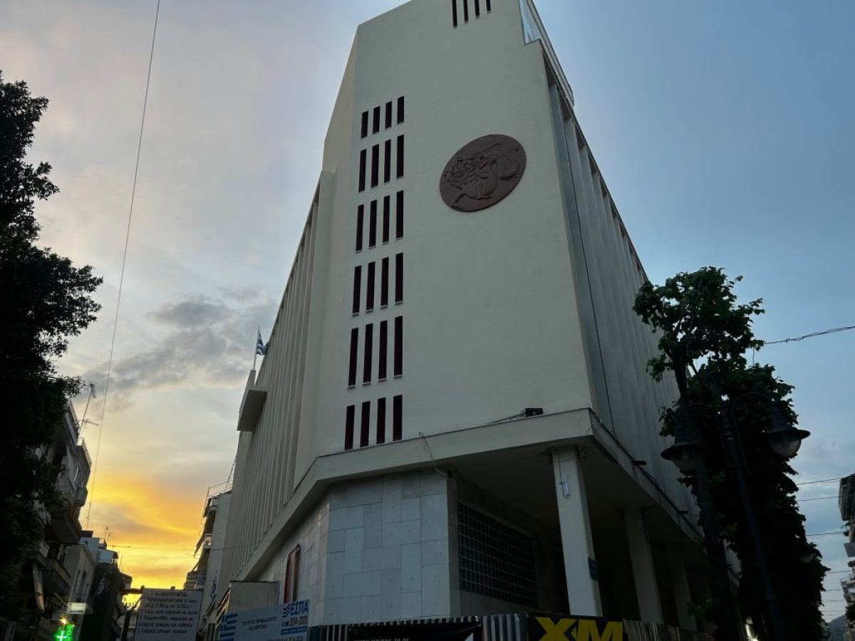 Αγρίνιο: Καταδικάζει το επεισόδιο στο δημαρχείο ο Σύλλογος Εργαζομένων ΟΤΑ