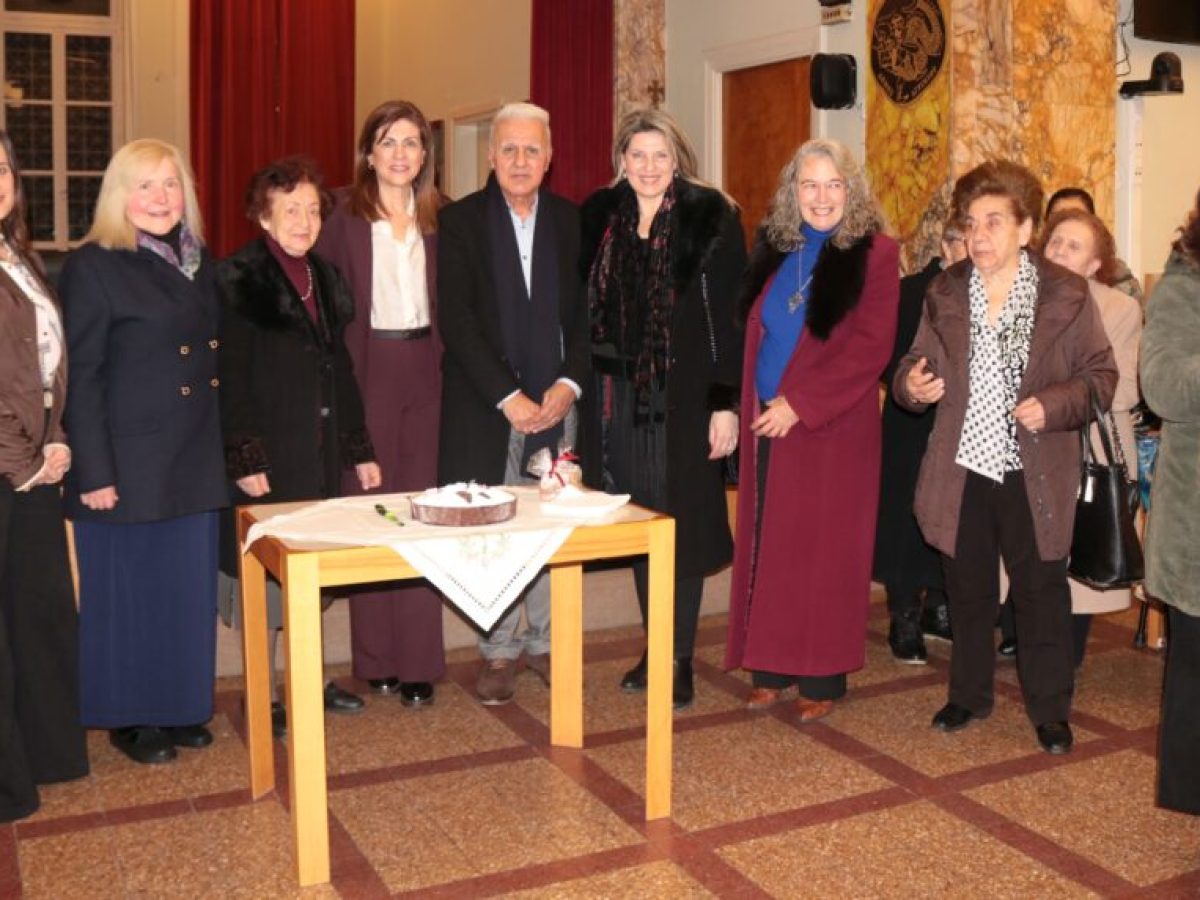 Αγρίνιο: κοπή πίτας τριών συνεργαζόμενων σύλλογων με μεγάλη προσφορά