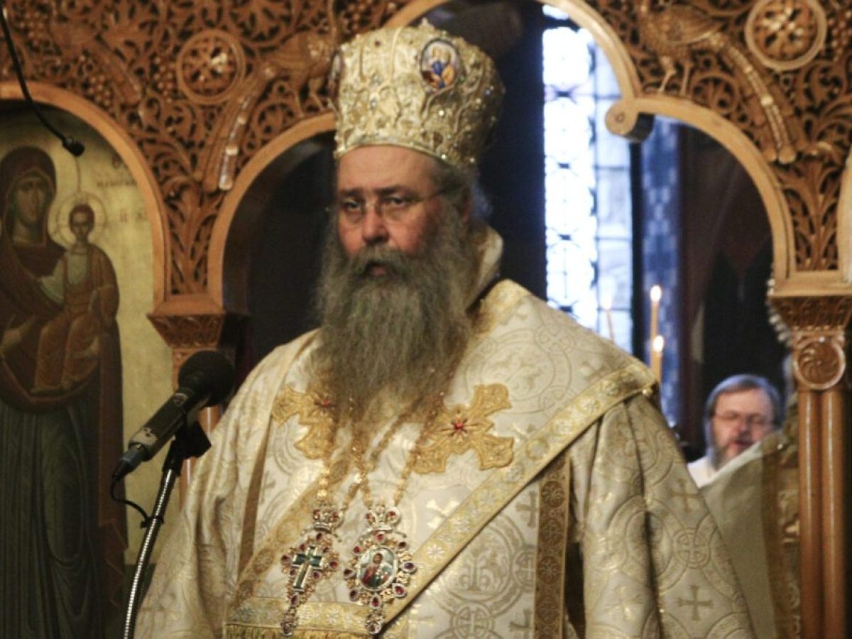 Αγρίνιο: Ο Μητροπολίτης Κίτρους στην Αγιολογική Διάλεξη για τον Άγιο Γεράσιμο Μικραγιαννανίτη