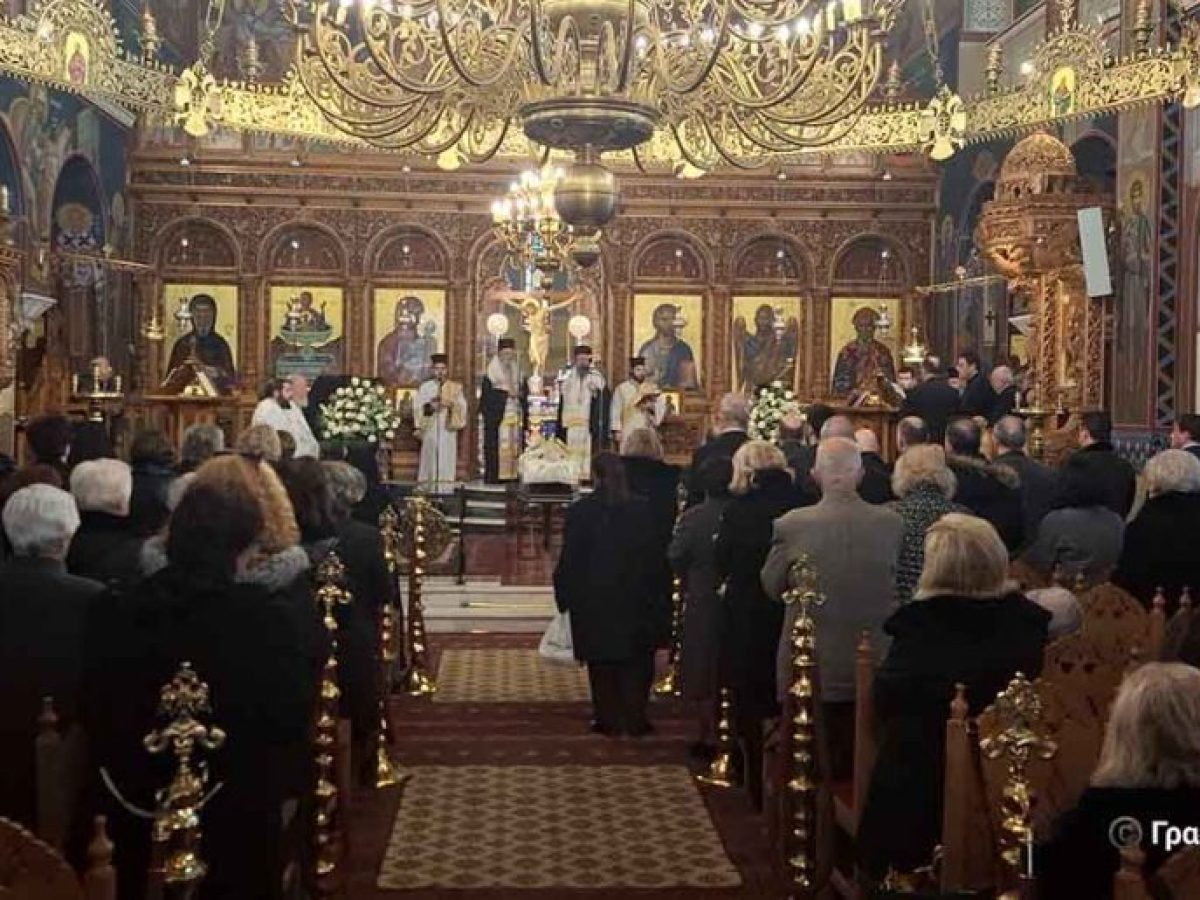 Αγρίνιο: Σε κλίμα συγκίνησης η κηδεία της Προέδρου της Αδελφότητας «Αγία Φιλοθέη» Ουρανίας Λανάρα