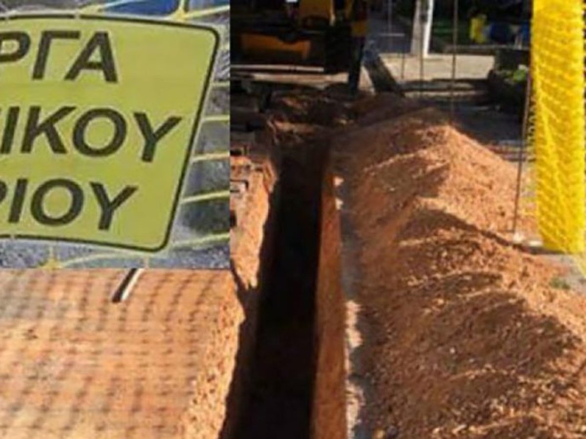 Αγρίνιο: Τμηματικά κλειστός την Τετάρτη 14/1 o κόμβος Μάνου Κατράκη και Αγίου Ιωάννη Ρηγανά