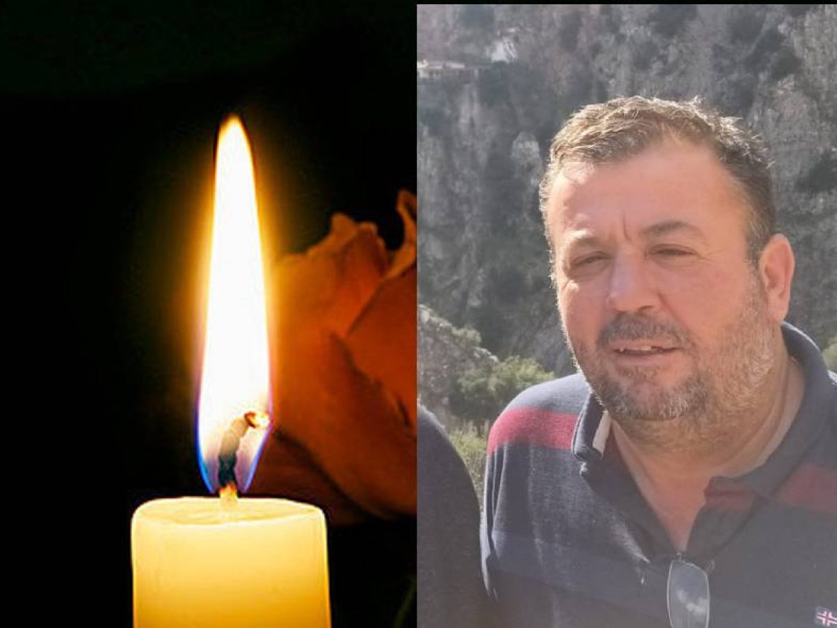 Αγρίνιο: Αναβάλλεται λόγω πένθους η κοπή πίτας των εργαζομένων της ΠΕ Αιτωλοακαρνανίας