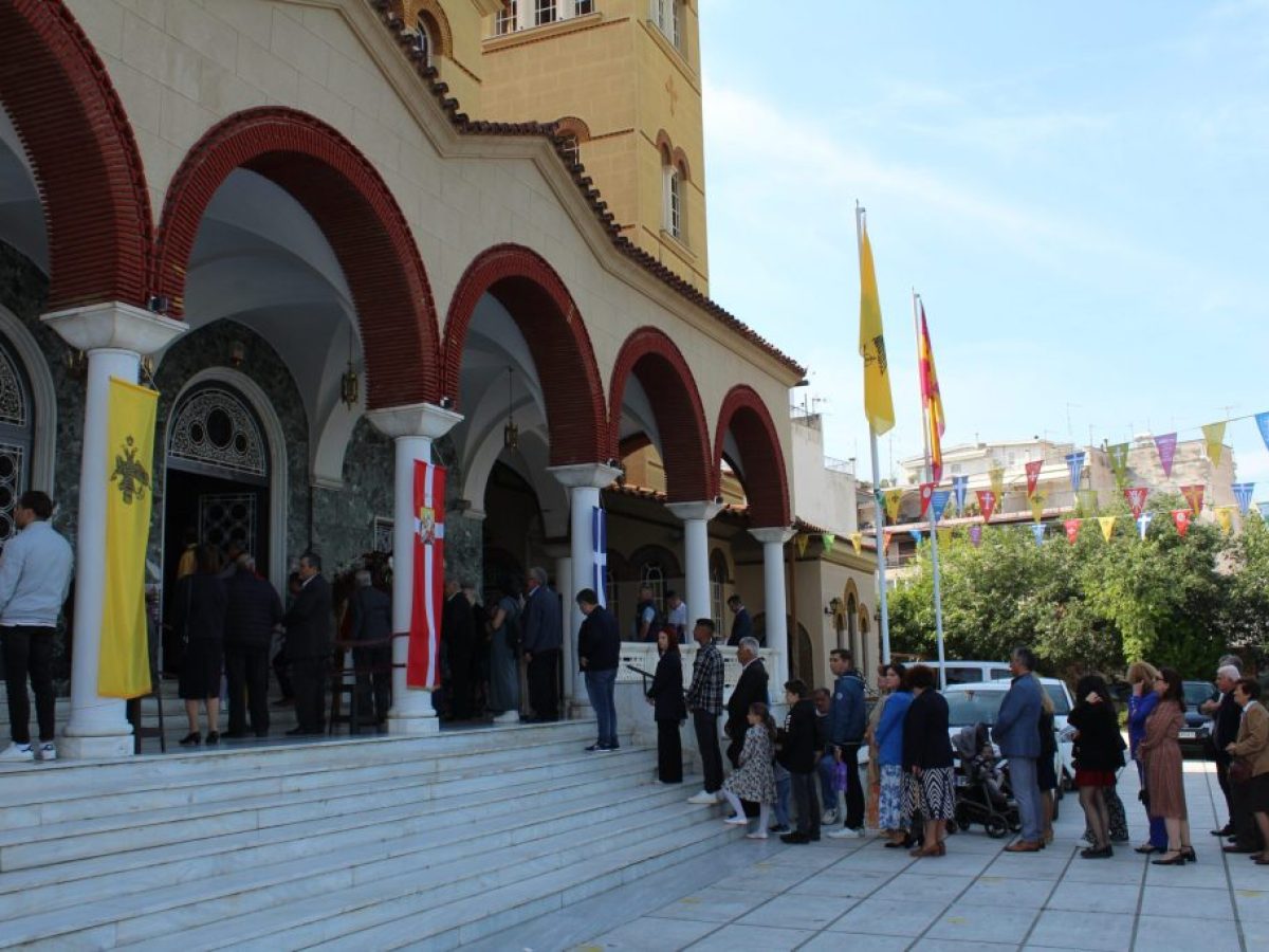 Αγρυπνία για τις Μεγάλες και Βασιλικές Ώρες των Θεοφανείων στον Άγιο Αχίλλιο