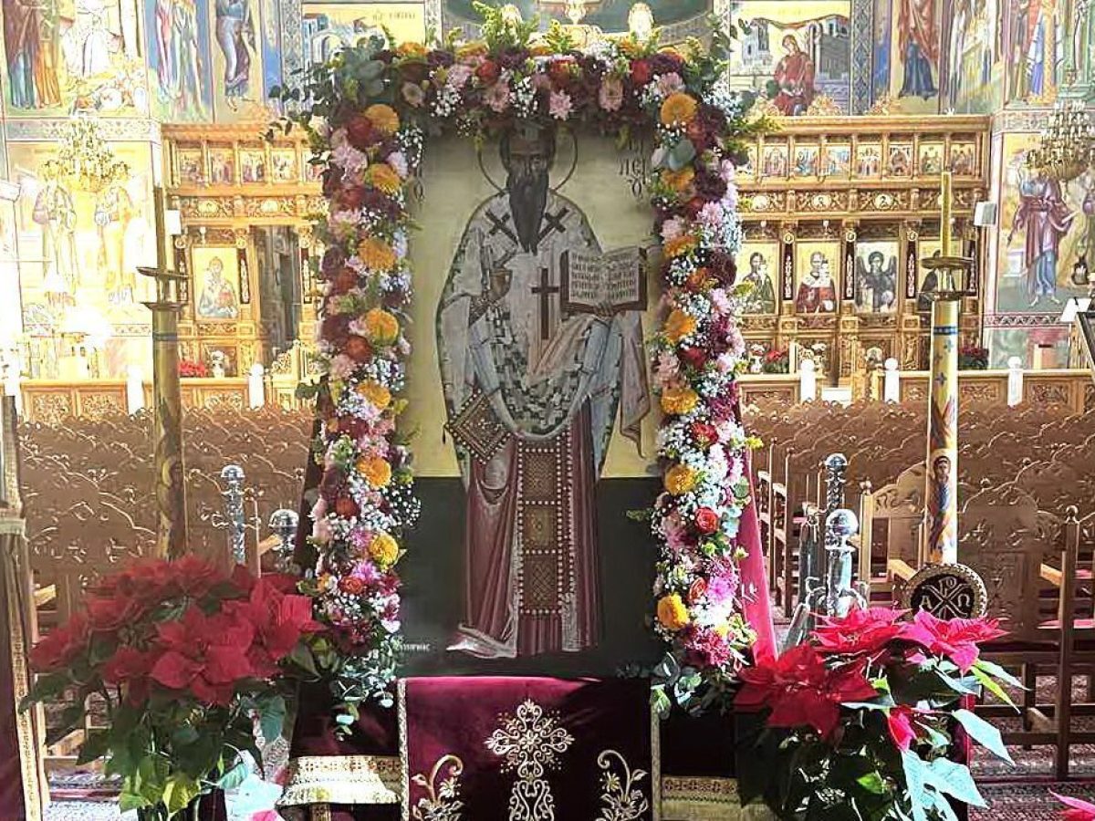 Αγρυπνία σήμερα για το νέο έτος στον Ι.Ν. Μεταμορφώσεως Σωτήρος Μοσχάτου