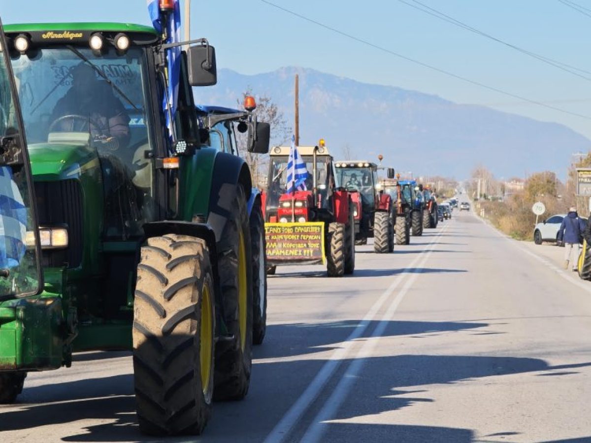 Αγρότες: Ενωμένοι και δυναμικοί από την σύσκεψη – έρχονται σαρωτικοί αποκλεισμοί – τι θα κάνουν στα Τρίκαλα