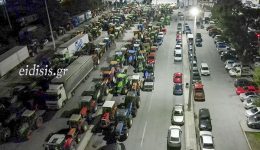 Αgrotes-Αnichta-ta-sinora-stous